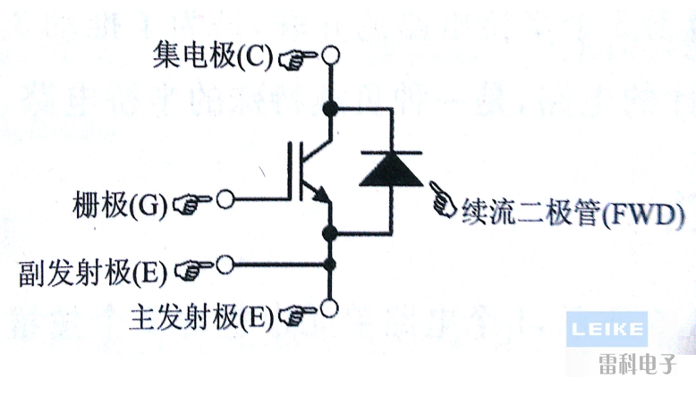 單管，模塊的內(nèi)部等效電路圖