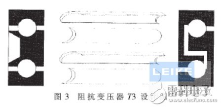 干貨！大功率寬帶射頻脈沖功率放大器設(shè)計解析